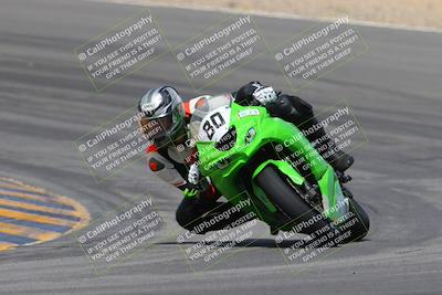 media/Mar-23-2023-Racers Edge (Thu) [[45cdab5404]]/2-B Group/Session 3 (Turn 10)/